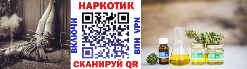 Купить закладку Салават Гашиш  Кокаин  МДМА  Меф мяу мяу  СК 