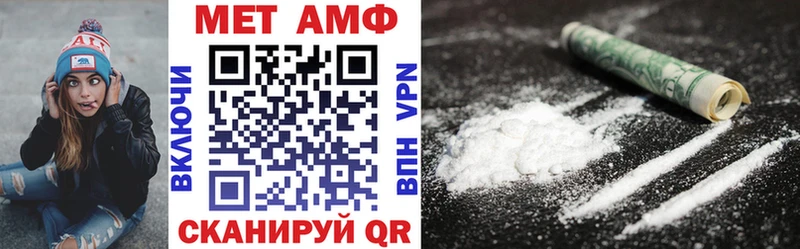 Amphetamine 98%  Салават 
