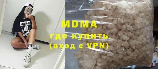 мдпв Алзамай