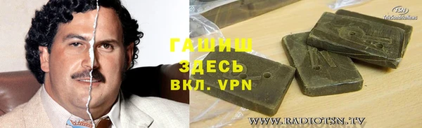 MDMA Алексеевка