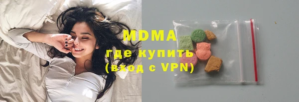мдпв Алзамай