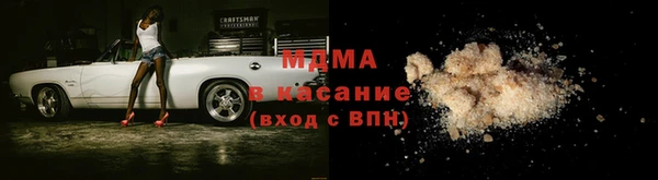 мдпв Алзамай