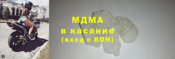 мдпв Алексин