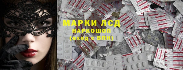 мдпв Алексин