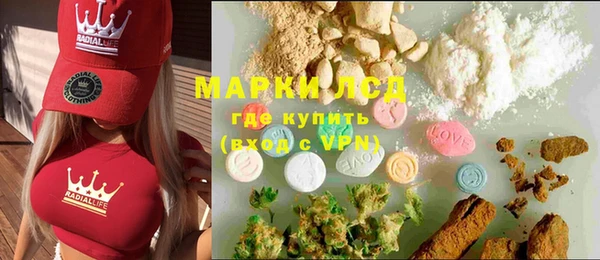 MDMA Алексеевка
