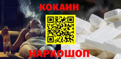 альфа пвп VHQ Обнинск