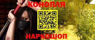кристаллы Обь