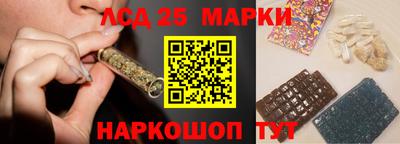 бутик Нягань