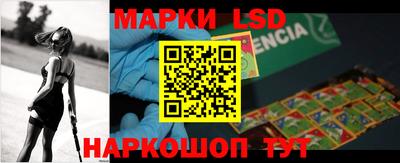 бутик Нягань