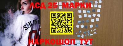 альфа пвп VHQ Обнинск