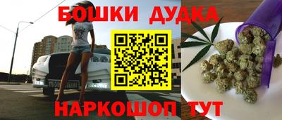 кристаллы Обь