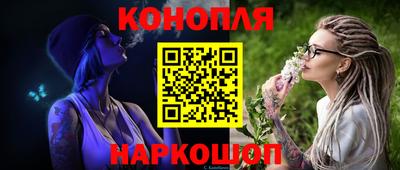альфа пвп VHQ Обнинск