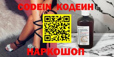 кристаллы Обь