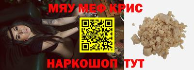 бутик Нягань