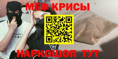 бутик Нягань