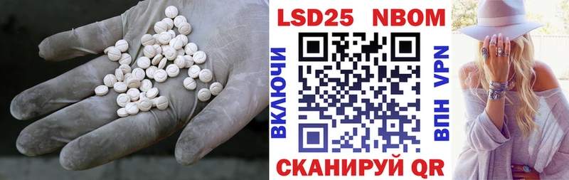 ЛСД экстази ecstasy  Салават 