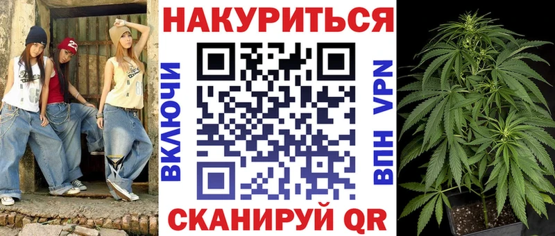 дарнет шоп  MEGA ONION  Бошки Шишки SATIVA & INDICA  Салават 